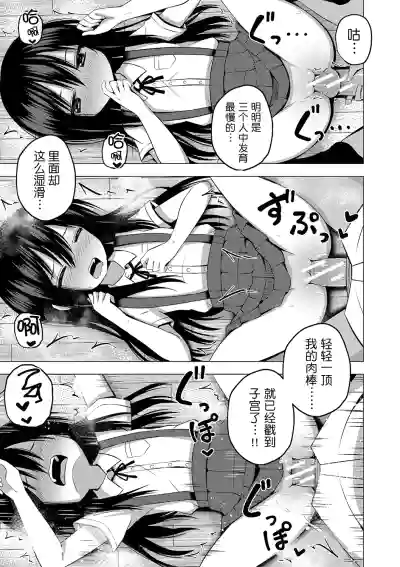 第22頁圖