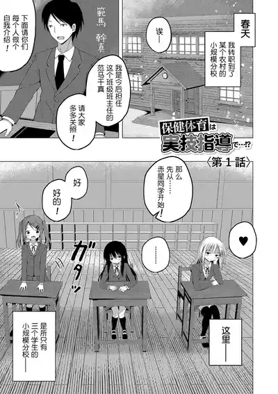第2頁圖