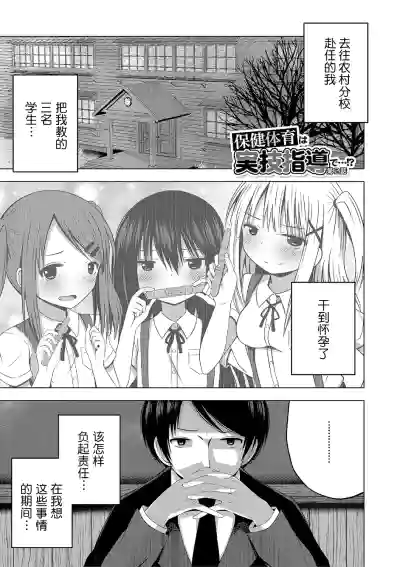 第46頁圖