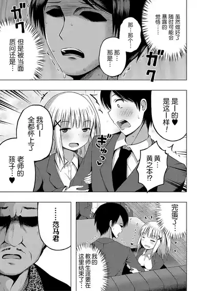 第50頁圖