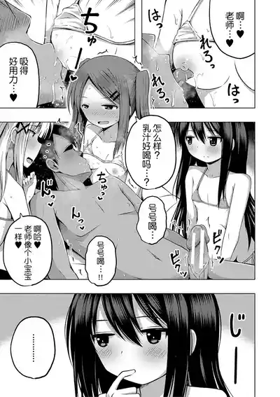 第62頁圖