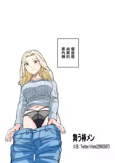 第18頁圖