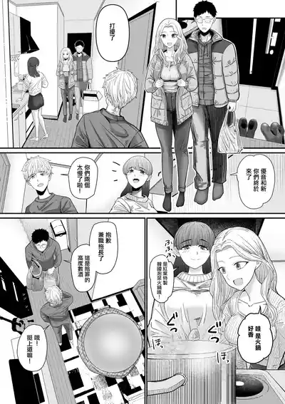第2頁圖