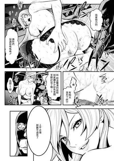 第18頁圖