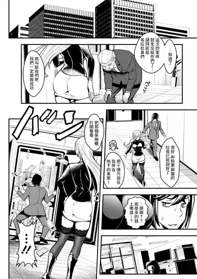 第6頁圖