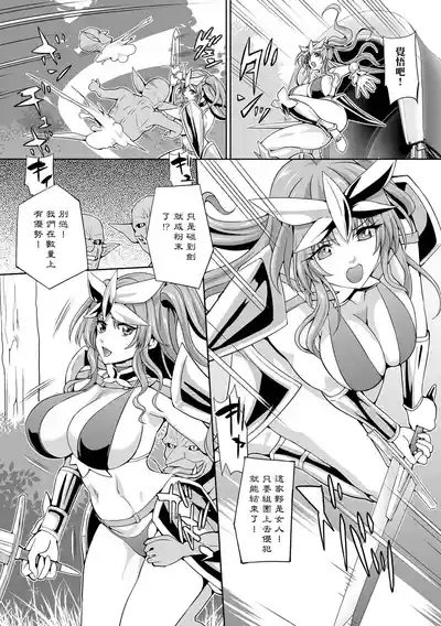 第2頁圖