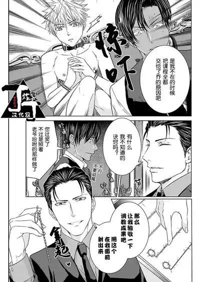 第126頁圖