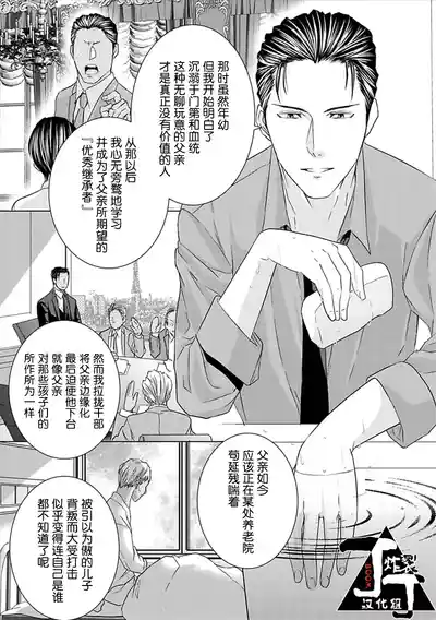 第134頁圖