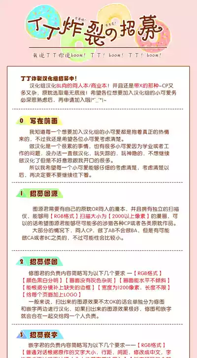 第138頁圖