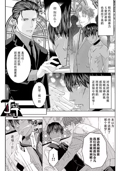 第66頁圖