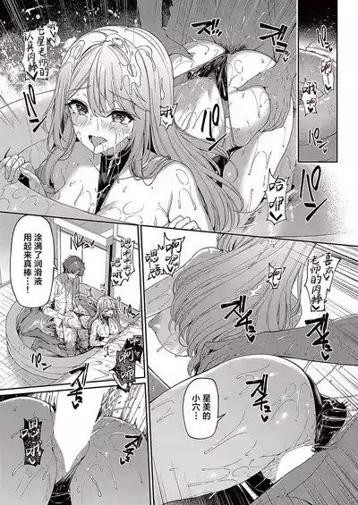 第6頁圖