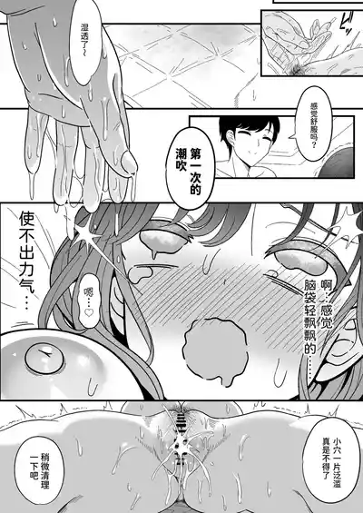 第22頁圖