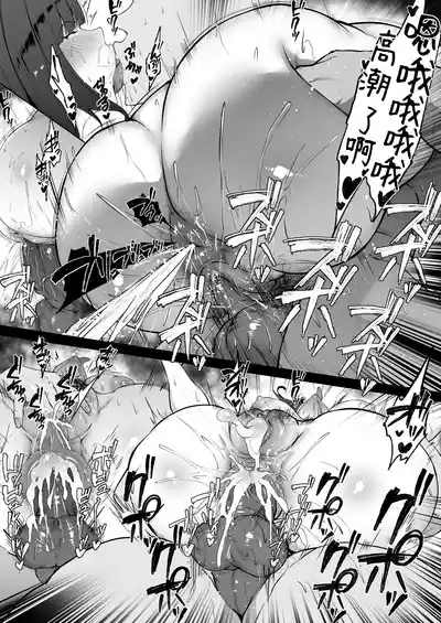 第18页图