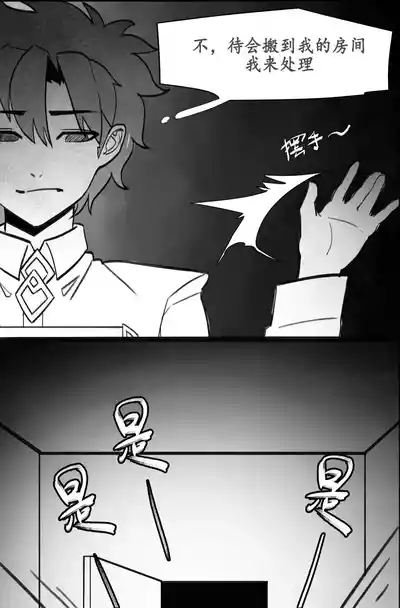第42页图