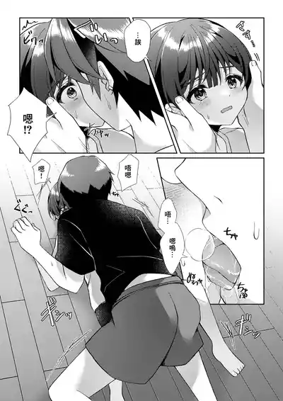 第34页图