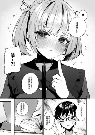 第50页图