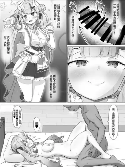 第18頁圖