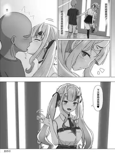 第26頁圖