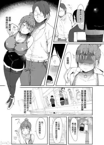 第14頁圖