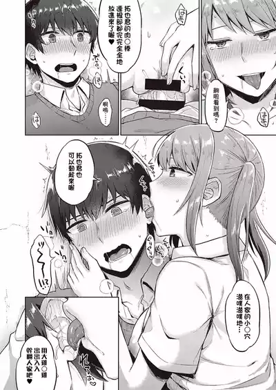 第14页图
