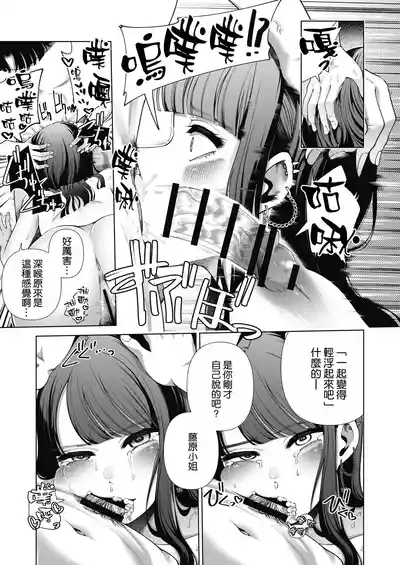 第38頁圖