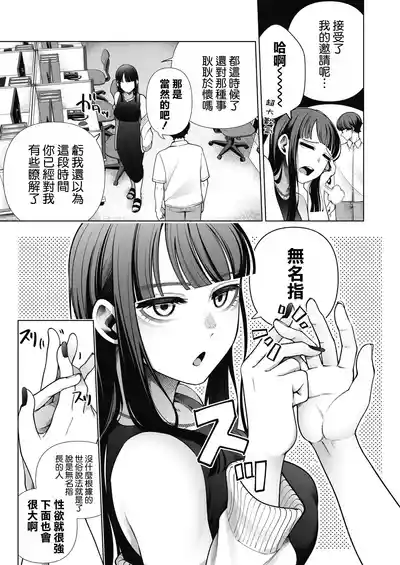 第58頁圖