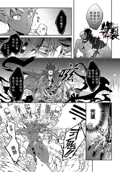 第54頁圖