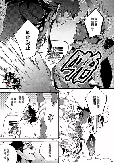 第70頁圖
