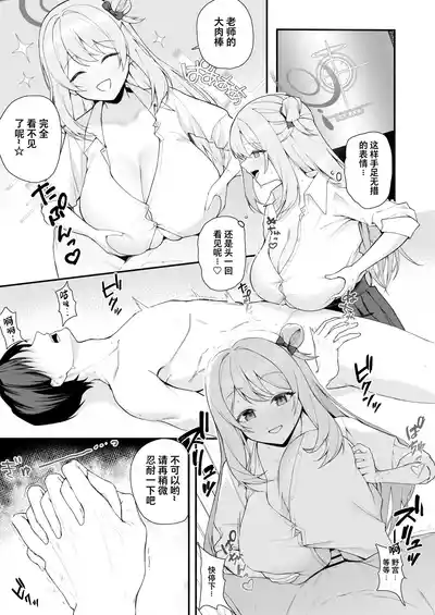 第18頁圖