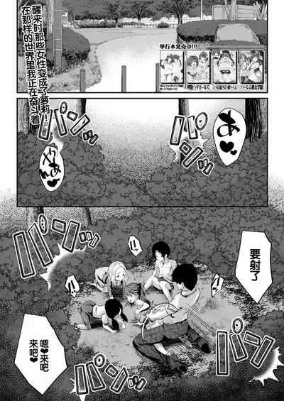 第114頁圖