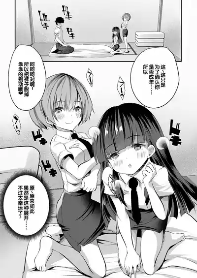 第130頁圖