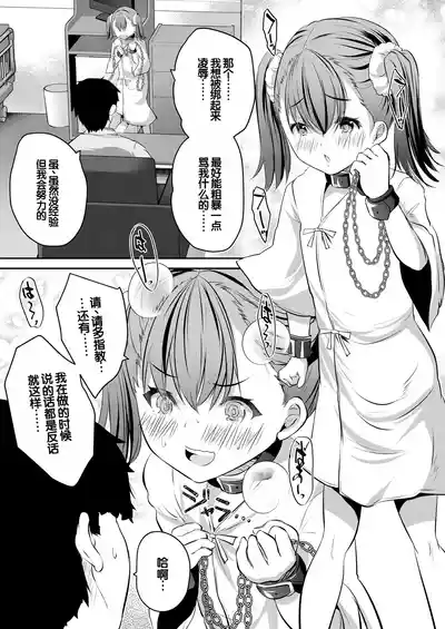 第158頁圖