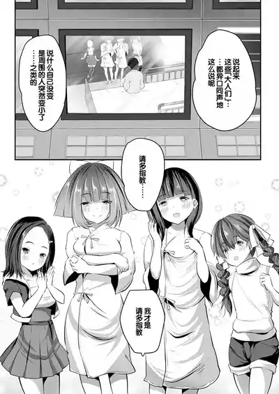 第162頁圖