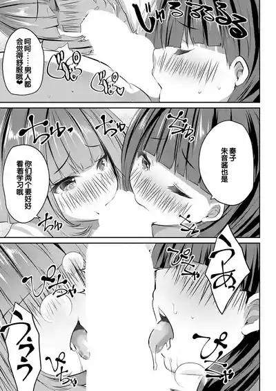 第166頁圖