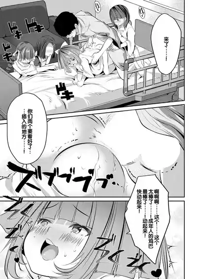 第178頁圖