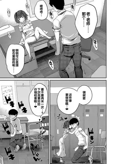 第18頁圖