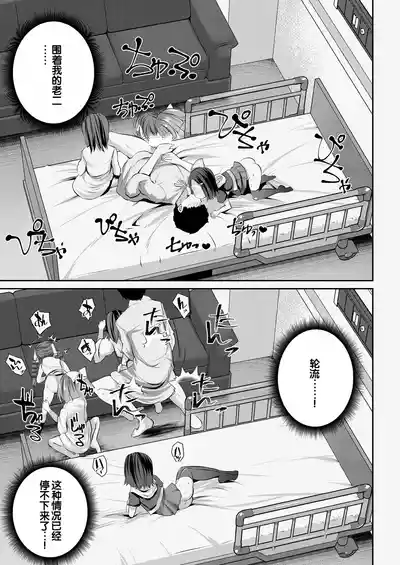 第190頁圖