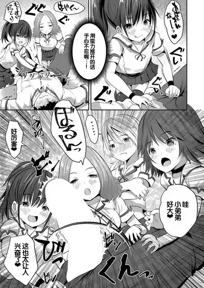 第22頁圖