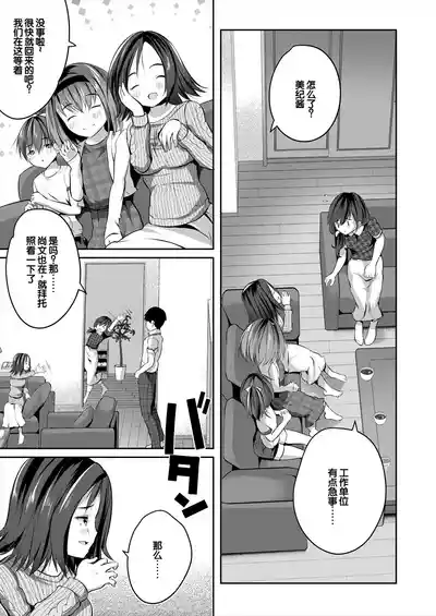 第42頁圖