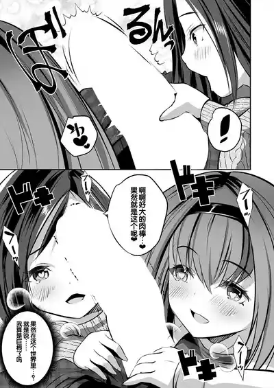 第46頁圖