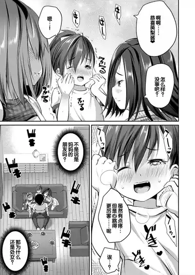第66頁圖