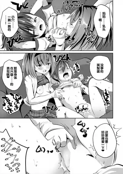 第70頁圖
