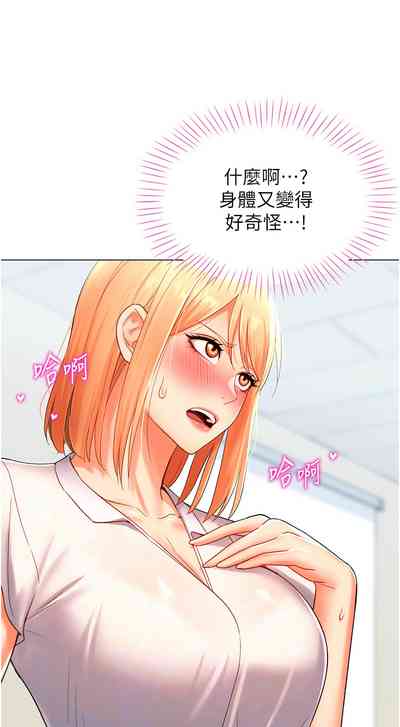 第102頁圖