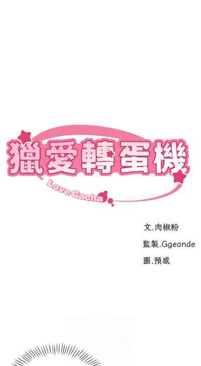 第114頁圖