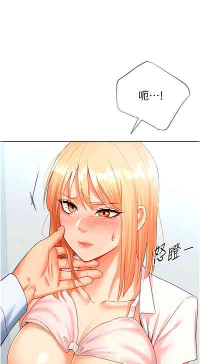 第118頁圖