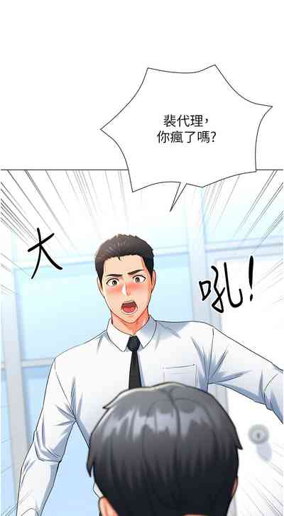 第134頁圖