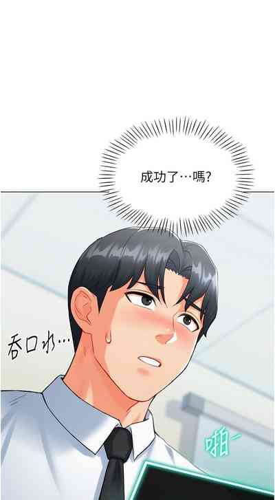 第138頁圖