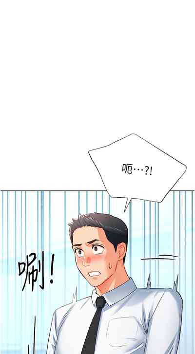 第142頁圖