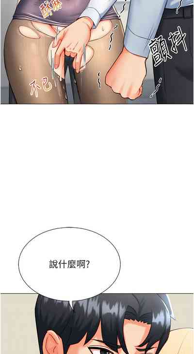 第146頁圖