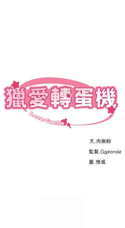 第150頁圖